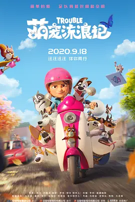 国产毛片精品一区