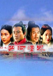 日韩三区免费